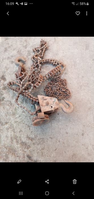 Таль цепна радянських часів.