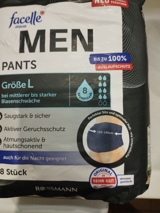 Памперсы-трусы,для взрослых, Германия.