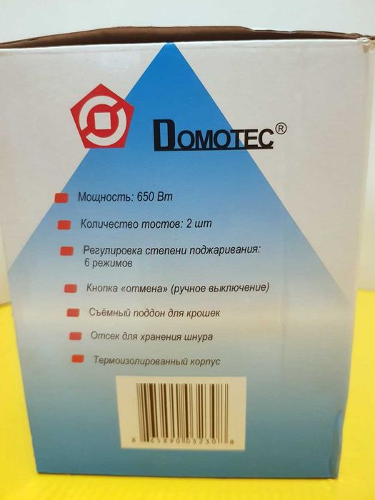Тостер Domotec MS-3230