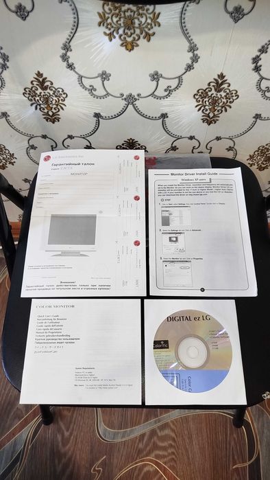 LG Flatron F700P диск, гарантийный талон, инструкция