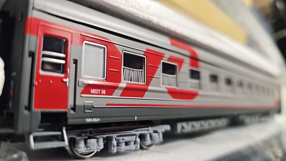 Вагон пассажирский ЦМВ Аммендорф Heris 1:87 HO новый