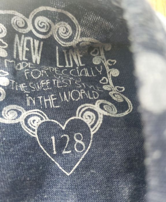 Sukeinki letnie New line