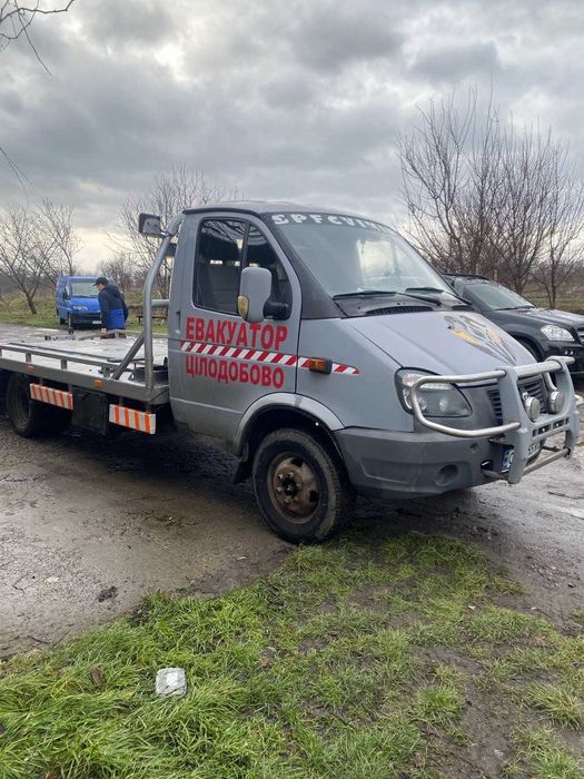 Эвакуатор 24/7: Быстро, Надежно! Сміла Евакуатор Смела, Шпола, Каменка