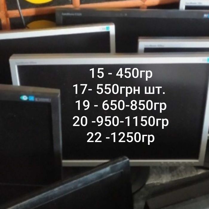 Монитор Samsung 19 20 22