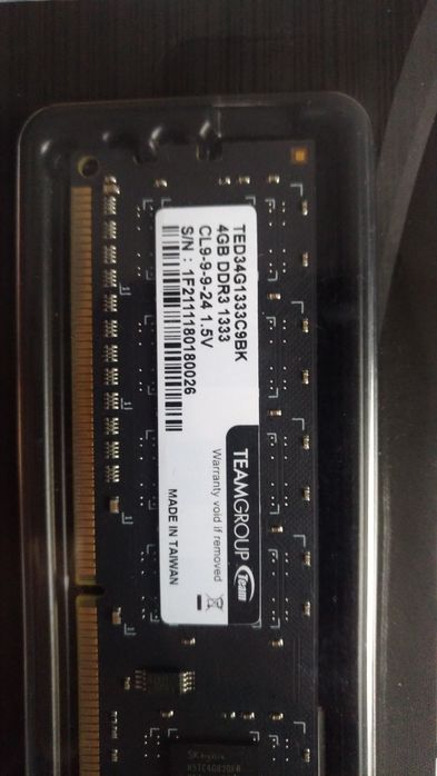 Планка памяти DDR3 4GB 1333MHz