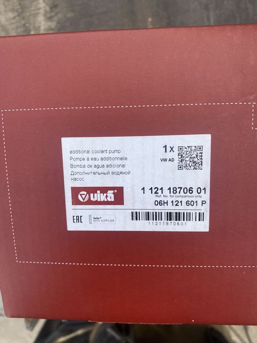 Продам додатковий насос охолоджуючої рідини audi a4 b8!