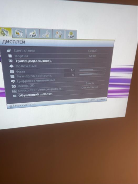 Проєктор benq ms513p