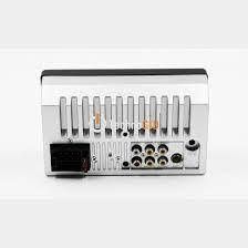 Автомагнітола 2din 7010B