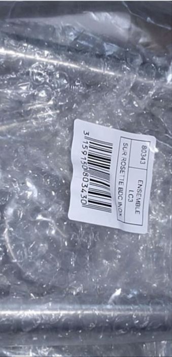 Дверна ручка з нержавіючоі сталі