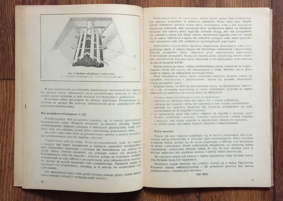 Katalog części rozsiewacz wapna RCW-3A instrukcja N011/0-2,5