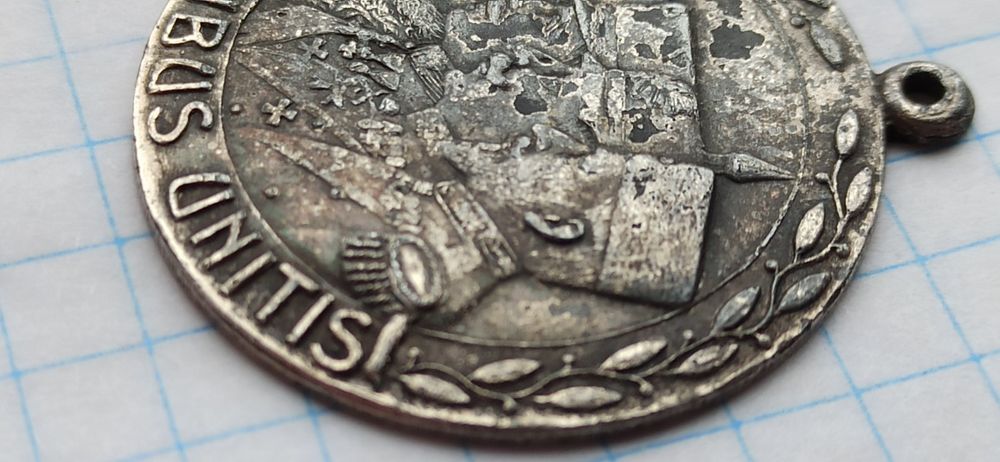 Памятная медаль за Альянс центральных держав, с редкой датой 14 - 18гг