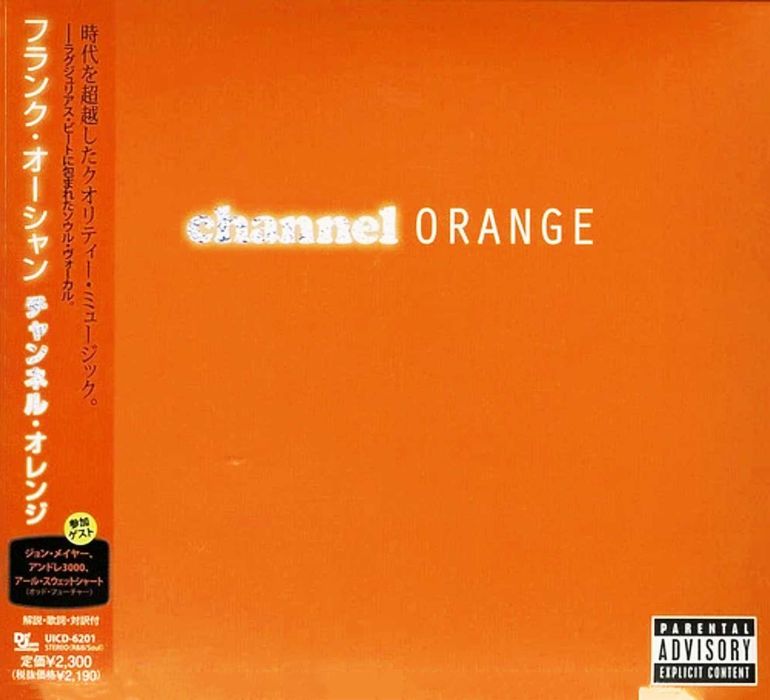 Frank Ocean - Channel Orange (Japan Edition OBI CD) NOWA Andre 3000