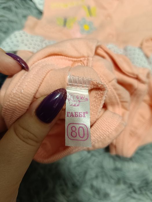 Пісочник для дівчинки