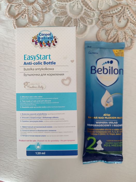 Laktator elektryczny Canpol babies Easy Start plus dodatki