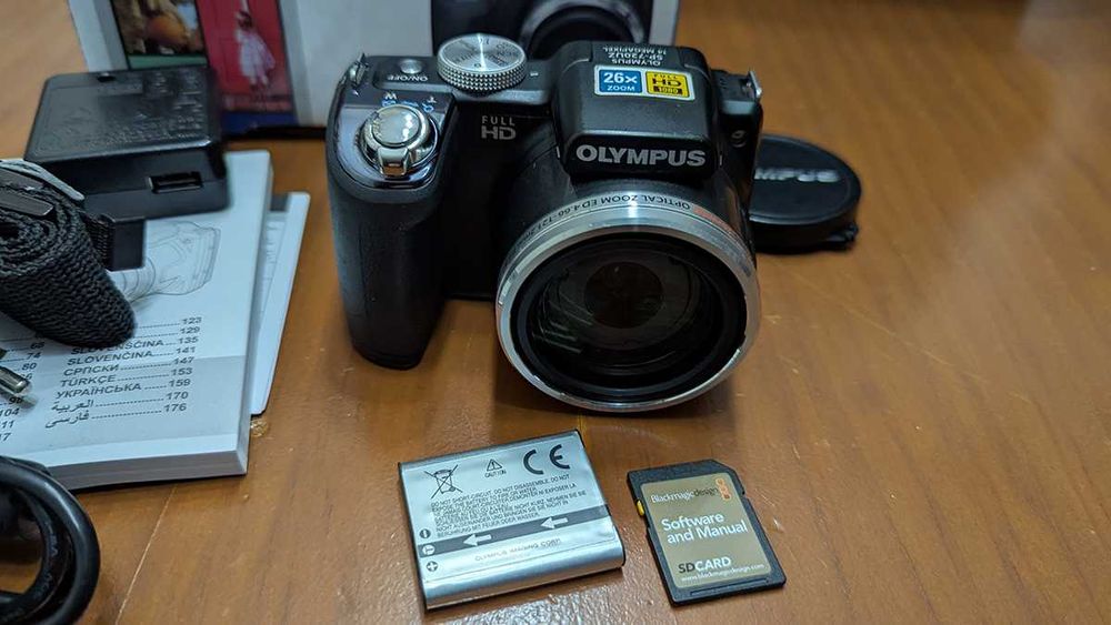 Olympus SP-720UZ - 14MP c/26x Zoom