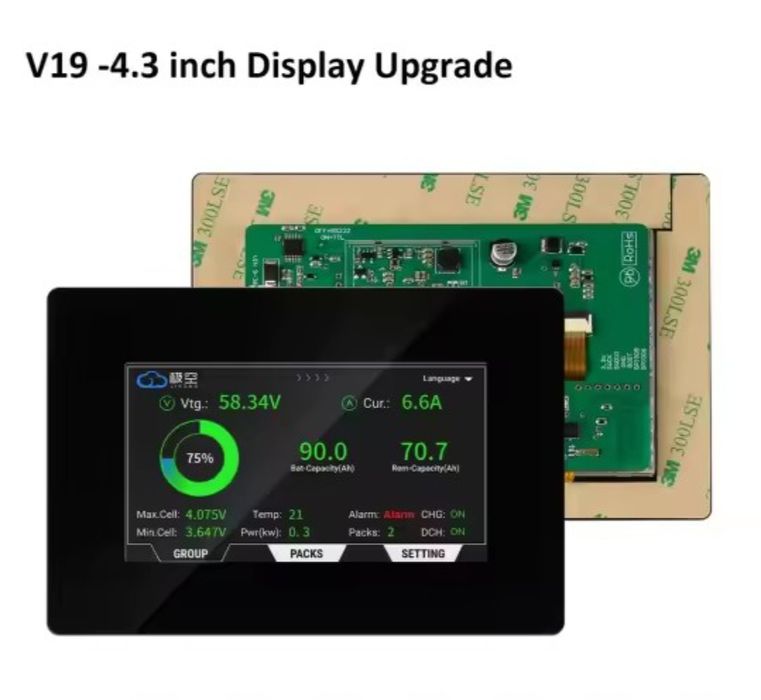 Кольоровий сенсорний екран JiKong JK BMS LCD 4.3 з кнопкою активації