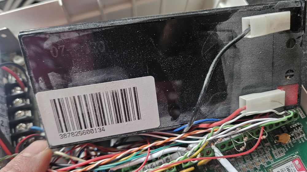 Сигналізація,  охорона