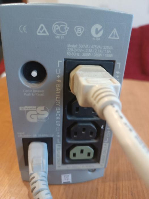 Стабілізатор напруги