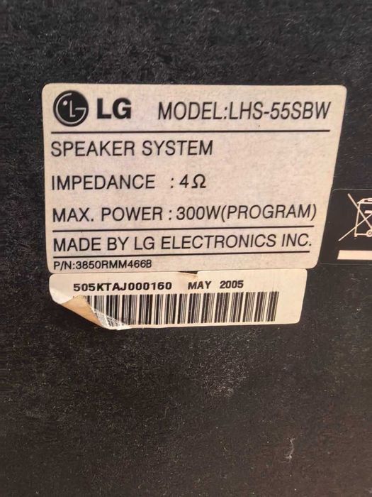 Amplituner Yamaha HTR-2064