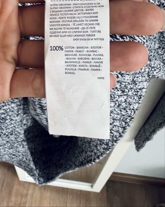 Sweter męski rozmiar L szary House 100% bawełny pleciony