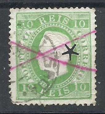 Selos portugueses - 1 selo 10 Reis D. Luís I, fita direita, 1879a 1880