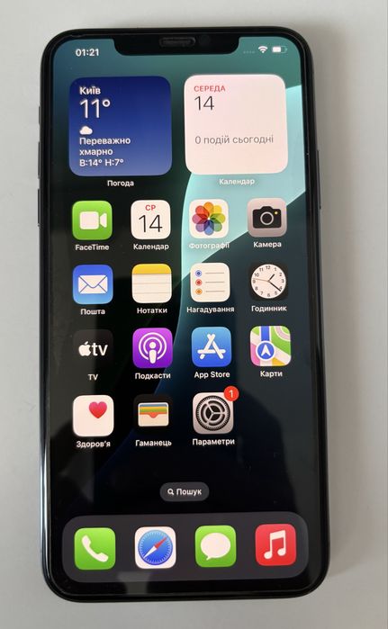 Iphone 11 pro max 64gb