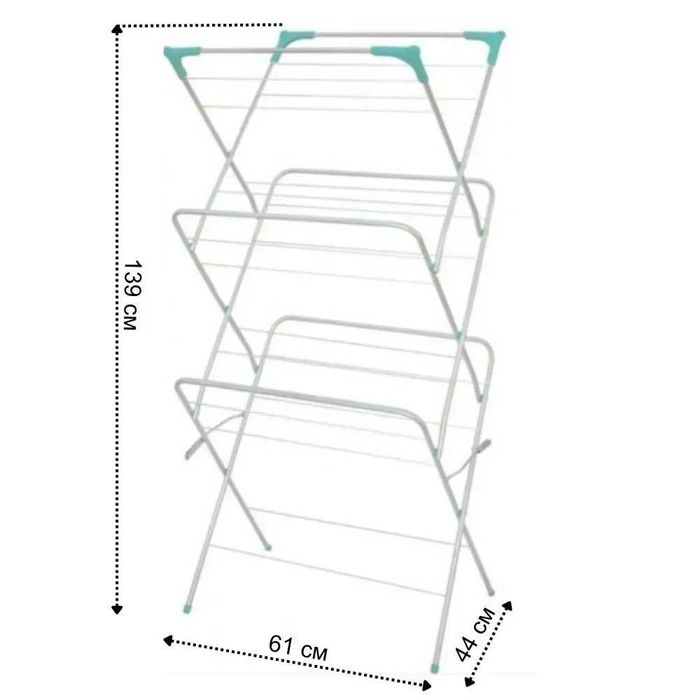 Сушарка для білизни підлогова Сушилка для белья напольная