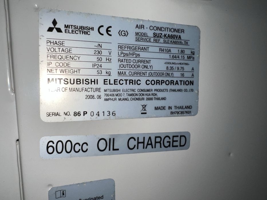 Ar condicionado Mitsubishi Mr. Slim inverter