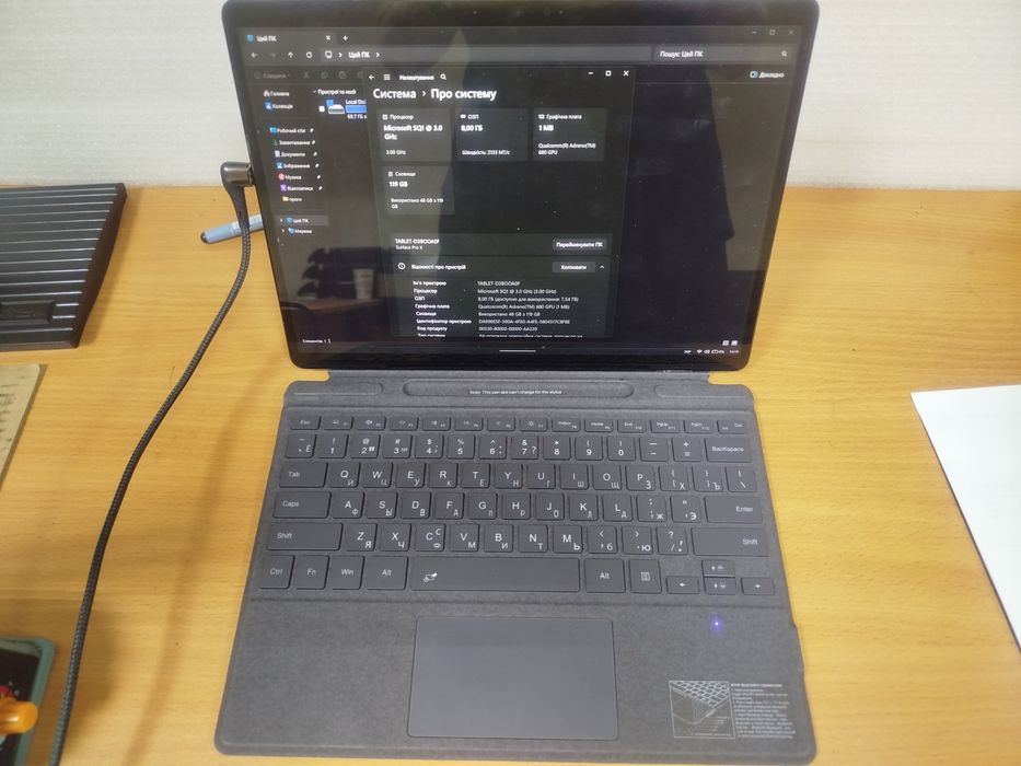 Планшет 2 в 1 Microsoft Surface X SQ1 8/128Гб