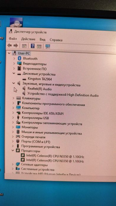 Intel NUC8CCHK cel N3350/4ram/64gb eMMC/NVMe slot/ac wifi+bt eDP, Com