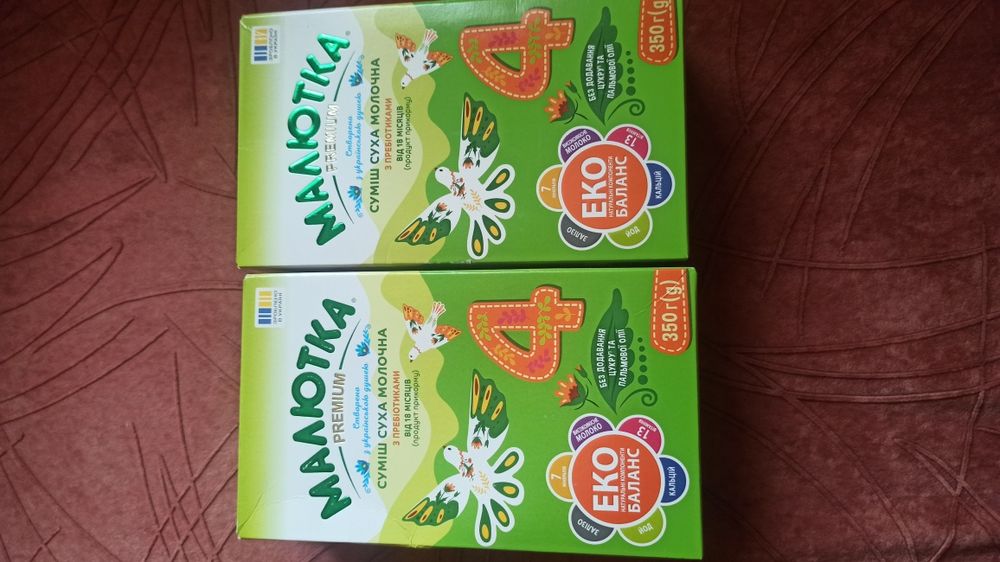 Малютка Premium 4