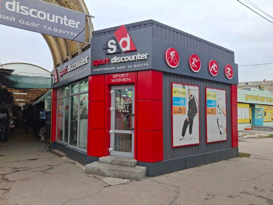 25 кв.м. Оренда комерційної нерухомості