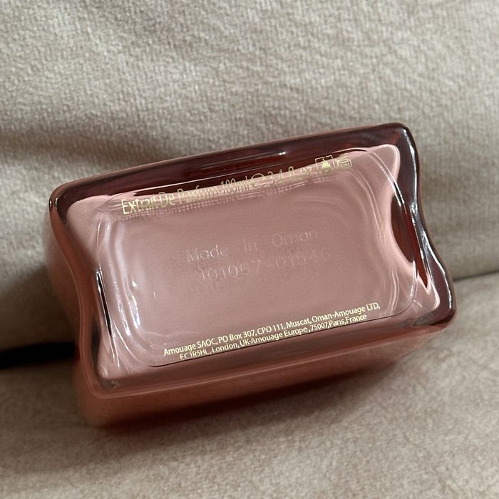 Залишок Amouage Guidance 46 оригінал