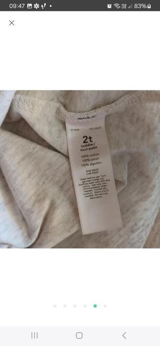 Сарафан якісний дітячий