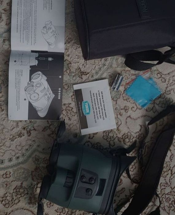 Бінокль нічного бачення Yukon NVB Tracker 2x24 Pro