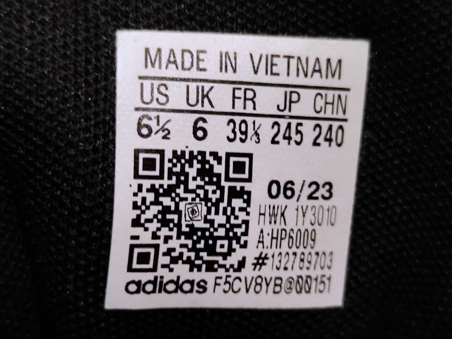 Кроси Adidas Vs Pace 2.0 - 39 (25,5см)