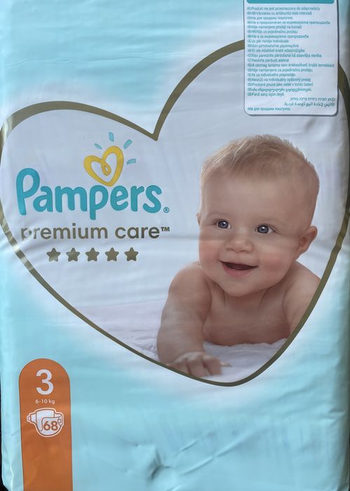 Памперси pampers