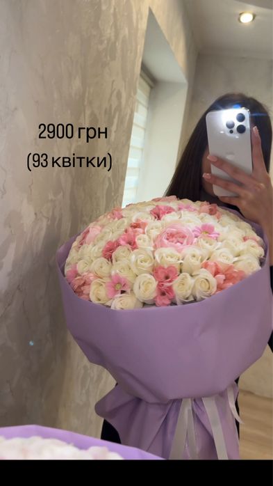 Букети з мильних квітів,мильні квіти