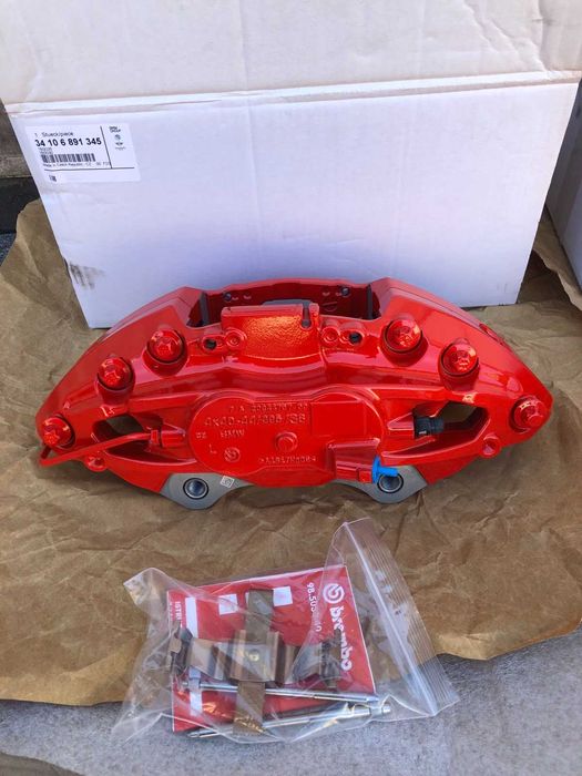 Продам  Новые супорта M Perfomance BMW G05 34106891345 / 34106891346