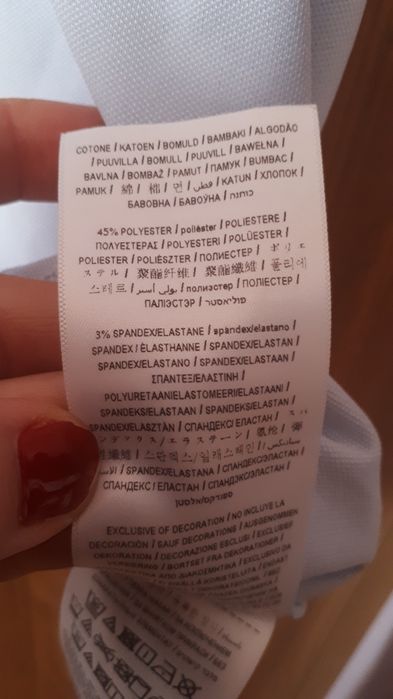 Koszulka polo męska Guess L