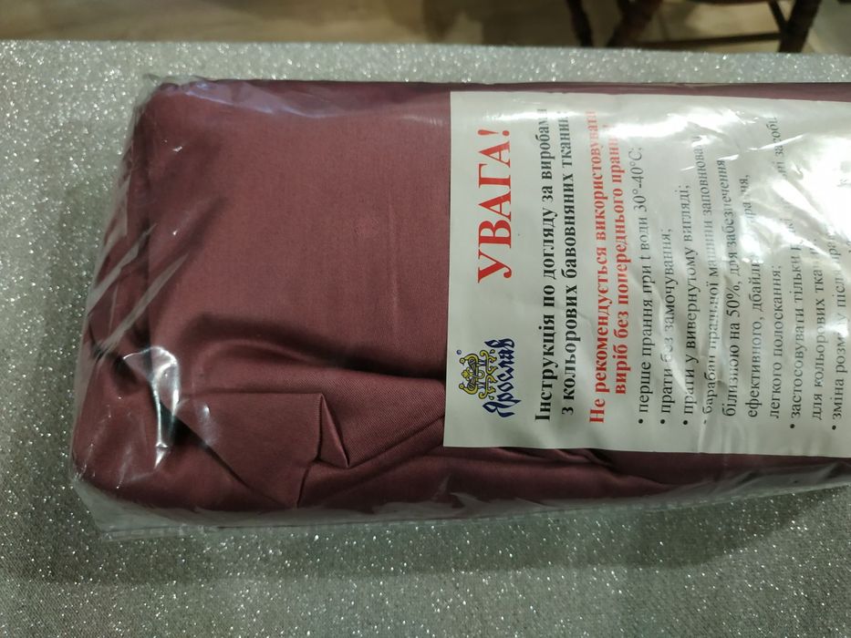 Простынь на резинке.