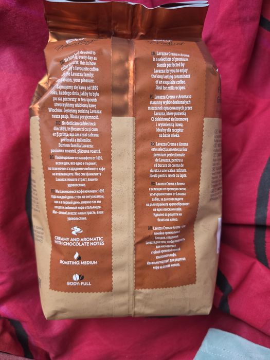 Kawa Lavazza 1kg