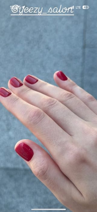 Манікюр на дому Оболонь