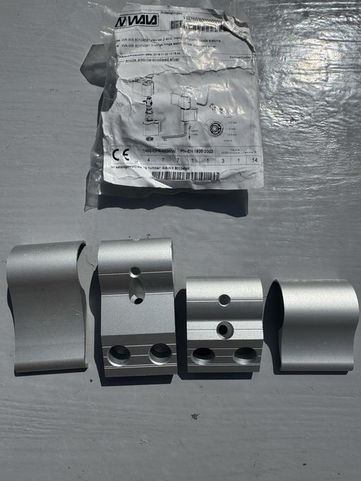 Алюмінієві дверні завіси