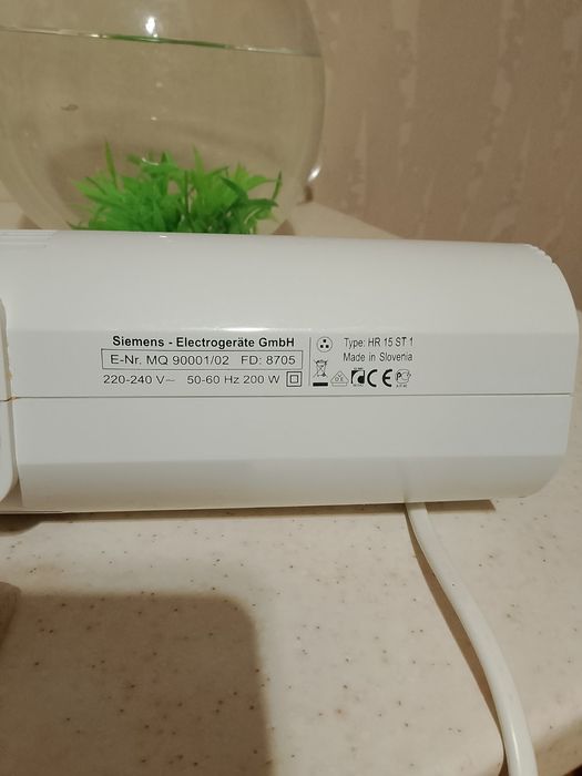 Міксер   Siemens  в чудовому стані.