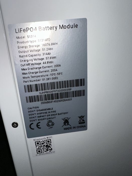 Акумуляторна батарея  16 Квт LiFePo4 314 Аh 51,2 V(  ВСІ НОВІ АКБ)