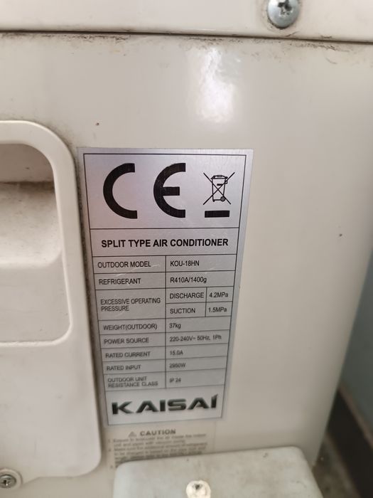 Klimatyzator Kaisai 5.3kw