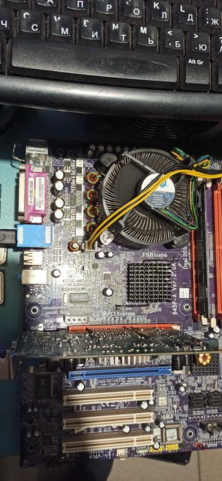 Комплект: Dualcore 2.0Ghz /ECS 945P/2Gb DDRII/HDD80gb