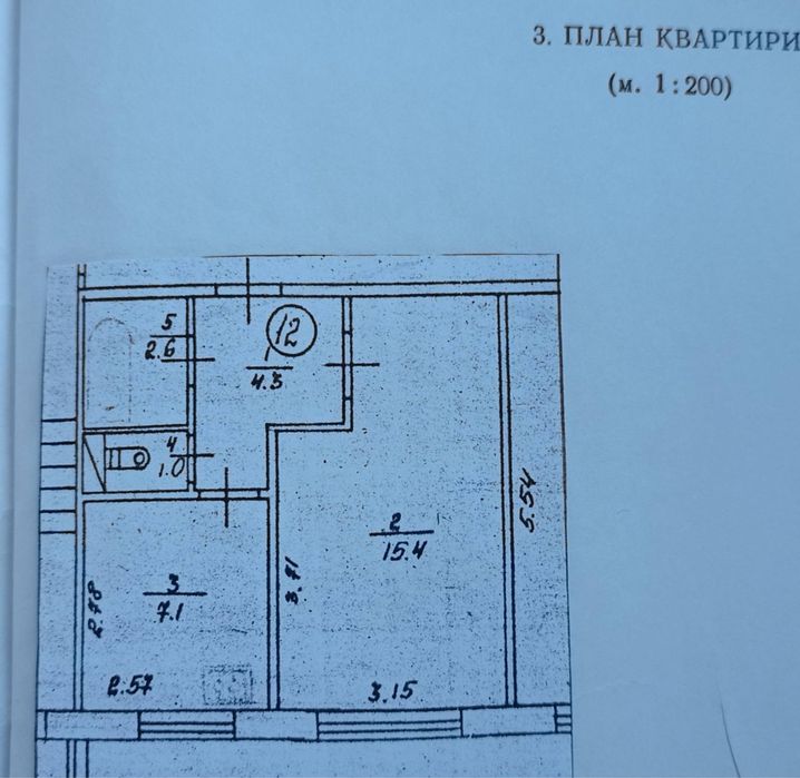 Продаж 1 кім квартири Бровари