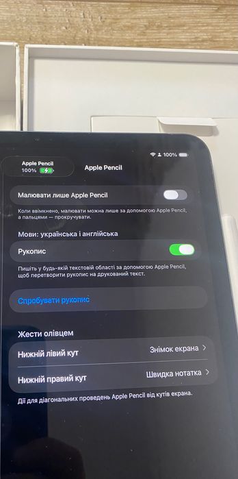 Apple Pencil 2 iPad Pro 11 як Новий 100%
